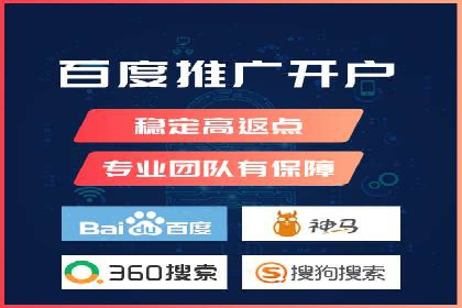 信息流大师揭秘：热门话题背后的传播逻辑