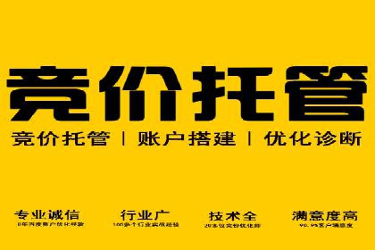 移动端信息流广告的精准定位与投放策略